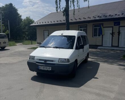 Белый Пежо Эксперт груз.-пасс., объемом двигателя 1.9 л и пробегом 289 тыс. км за 3700 $, фото 1 на Automoto.ua