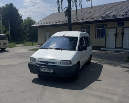 Белый Пежо Эксперт груз.-пасс., объемом двигателя 1.87 л и пробегом 289 тыс. км за 3700 $, фото 1 на Automoto.ua