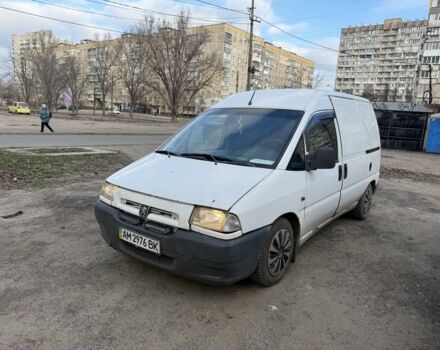 Белый Пежо Эксперт груз.-пасс., объемом двигателя 1.9 л и пробегом 347 тыс. км за 2500 $, фото 1 на Automoto.ua