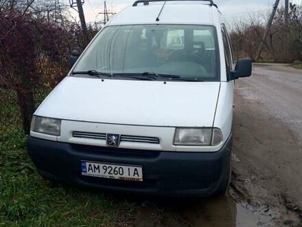Белый Пежо Эксперт груз.-пасс., объемом двигателя 1.87 л и пробегом 230 тыс. км за 2800 $, фото 1 на Automoto.ua