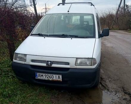 Белый Пежо Эксперт груз.-пасс., объемом двигателя 1.87 л и пробегом 230 тыс. км за 2800 $, фото 1 на Automoto.ua