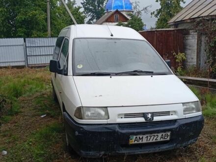 Пежо Эксперт груз.-пасс. 2000 в Коростене на Automoto.ua Белый Пежо Эксперт груз.-пасс., объемом двигателя 0 л и пробегом 472 тыс. км за 1100 $, фото 1 на Automoto.ua