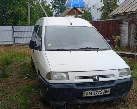 Пежо Эксперт груз.-пасс. 2000 в Коростене на Automoto.ua Белый Пежо Эксперт груз.-пасс., объемом двигателя 0 л и пробегом 472 тыс. км за 1100 $, фото 1 на Automoto.ua