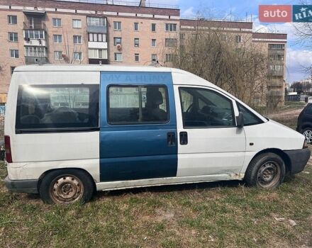 Белый Пежо Эксперт груз.-пасс., объемом двигателя 2 л и пробегом 530 тыс. км за 1800 $, фото 1 на Automoto.ua