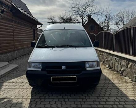 Белый Пежо Эксперт груз.-пасс., объемом двигателя 1.9 л и пробегом 286 тыс. км за 2900 $, фото 1 на Automoto.ua