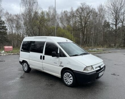 Белый Пежо Эксперт груз.-пасс., объемом двигателя 1.9 л и пробегом 300 тыс. км за 2100 $, фото 1 на Automoto.ua