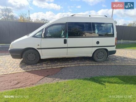 Пежо Эксперт груз.-пасс. 2000 в Львове на Automoto.ua Белый Пежо Эксперт груз.-пасс., объемом двигателя 1.87 л и пробегом 499 тыс. км за 3400 $, фото 1 на Automoto.ua
