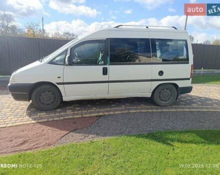 Пежо Эксперт груз.-пасс. 2000 в Львове на Automoto.ua Белый Пежо Эксперт груз.-пасс., объемом двигателя 1.87 л и пробегом 499 тыс. км за 3400 $, фото 1 на Automoto.ua
