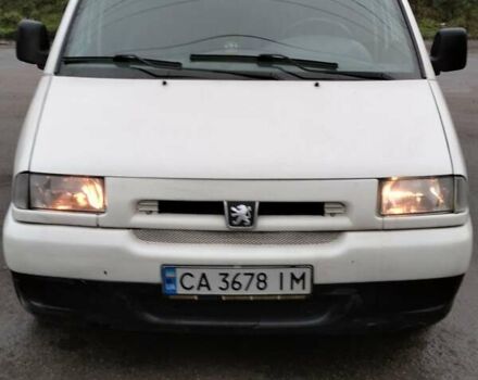 Білий Пежо Експерт вант.-пас., об'ємом двигуна 1.9 л та пробігом 404 тис. км за 3000 $, фото 1 на Automoto.ua