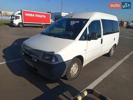 Белый Пежо Эксперт груз.-пасс., объемом двигателя 2 л и пробегом 370 тыс. км за 2700 $, фото 1 на Automoto.ua