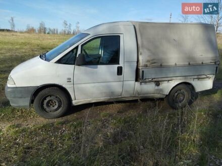 Пежо Експерт вант.-пас. 2002 у Києві на Automoto.ua Білий Пежо Експерт вант.-пас., об'ємом двигуна 2 л та пробігом 177 тис. км за 3888 $, фото 1 на Automoto.ua