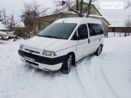 Белый Пежо Эксперт груз.-пасс., объемом двигателя 2 л и пробегом 250 тыс. км за 3150 $, фото 1 на Automoto.ua