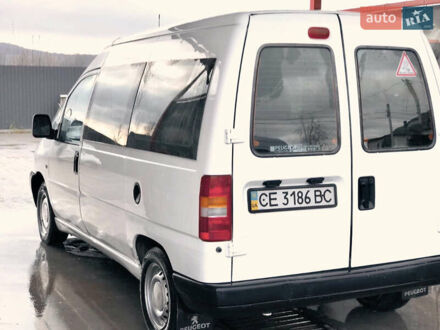 Білий Пежо Експерт вант.-пас., об'ємом двигуна 1.9 л та пробігом 400 тис. км за 3700 $, фото 1 на Automoto.ua
