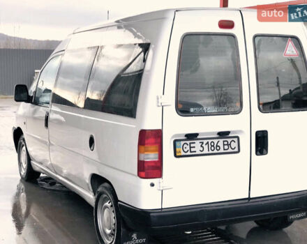 Белый Пежо Эксперт груз.-пасс., объемом двигателя 1.9 л и пробегом 400 тыс. км за 3700 $, фото 1 на Automoto.ua