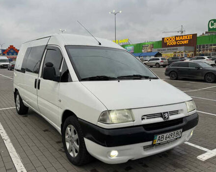 Білий Пежо Експерт вант.-пас., об'ємом двигуна 2 л та пробігом 272 тис. км за 4500 $, фото 1 на Automoto.ua