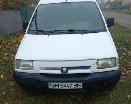 Белый Пежо Эксперт груз.-пасс., объемом двигателя 1.9 л и пробегом 300 тыс. км за 2700 $, фото 1 на Automoto.ua