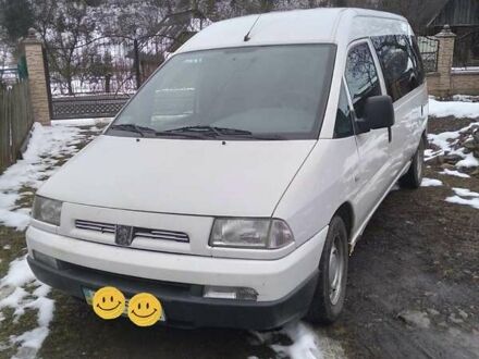 Пежо Эксперт груз.-пасс. 2003 в Межгорье на Automoto.ua Белый Пежо Эксперт груз.-пасс., объемом двигателя 2 л и пробегом 315 тыс. км за 3900 $, фото 1 на Automoto.ua