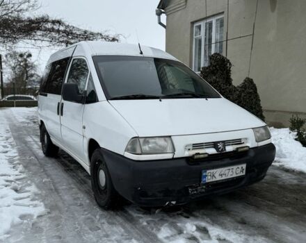 Белый Пежо Эксперт груз.-пасс., объемом двигателя 2 л и пробегом 249 тыс. км за 3500 $, фото 1 на Automoto.ua