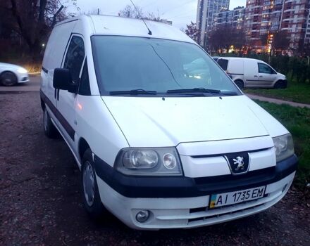 Белый Пежо Эксперт груз.-пасс., объемом двигателя 1.9 л и пробегом 320 тыс. км за 3100 $, фото 1 на Automoto.ua
