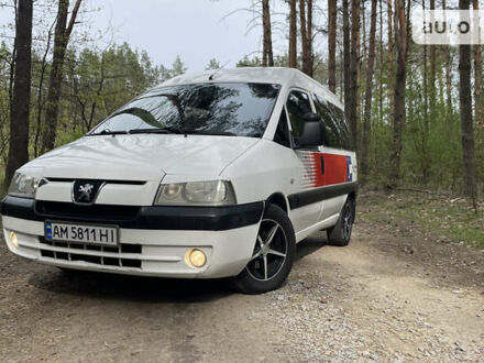 Білий Пежо Експерт вант.-пас., об'ємом двигуна 2 л та пробігом 251 тис. км за 5300 $, фото 1 на Automoto.ua