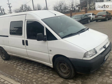 Белый Пежо Эксперт груз.-пасс., объемом двигателя 1.9 л и пробегом 340 тыс. км за 3500 $, фото 1 на Automoto.ua