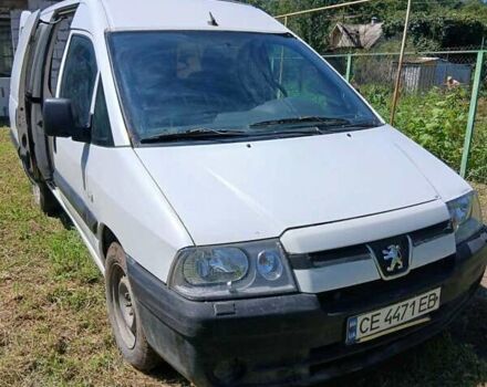 Білий Пежо Експерт вант.-пас., об'ємом двигуна 2 л та пробігом 337 тис. км за 2700 $, фото 1 на Automoto.ua