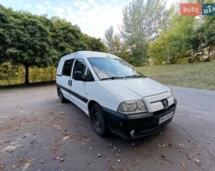 Пежо Эксперт груз.-пасс. 2004 в Сумах на Automoto.ua Белый Пежо Эксперт груз.-пасс., объемом двигателя 2 л и пробегом 287 тыс. км за 5400 $, фото 1 на Automoto.ua