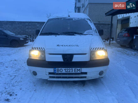 Білий Пежо Експерт вант.-пас., об'ємом двигуна 2 л та пробігом 360 тис. км за 3499 $, фото 1 на Automoto.ua