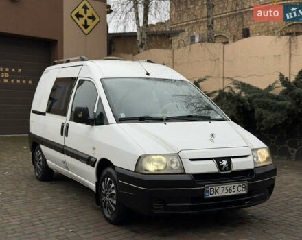 Білий Пежо Експерт вант.-пас., об'ємом двигуна 1.87 л та пробігом 422 тис. км за 4000 $, фото 1 на Automoto.ua