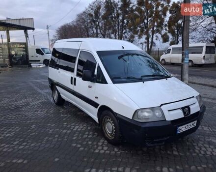 Білий Пежо Експерт вант.-пас., об'ємом двигуна 2 л та пробігом 350 тис. км за 2499 $, фото 1 на Automoto.ua