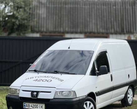 Пежо Эксперт груз.-пасс. 2005 в Виннице на Automoto.ua Белый Пежо Эксперт груз.-пасс., объемом двигателя 2 л и пробегом 432 тыс. км за 3600 $, фото 1 на Automoto.ua