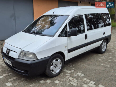 Белый Пежо Эксперт груз.-пасс., объемом двигателя 2 л и пробегом 272 тыс. км за 4299 $, фото 1 на Automoto.ua