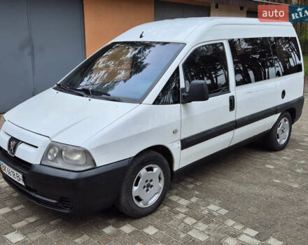 Пежо Эксперт груз.-пасс. 2005 в Славуте на Automoto.ua Белый Пежо Эксперт груз.-пасс., объемом двигателя 2 л и пробегом 272 тыс. км за 4299 $, фото 1 на Automoto.ua