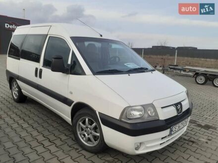 Пежо Експерт вант.-пас. 2005 у Чернівцях на Automoto.ua Білий Пежо Експерт вант.-пас., об'ємом двигуна 2 л та пробігом 355 тис. км за 4900 $, фото 1 на Automoto.ua