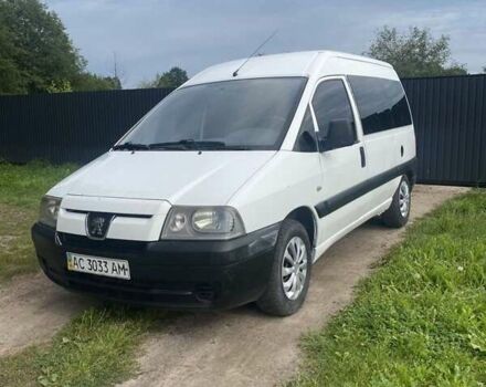 Білий Пежо Експерт вант.-пас., об'ємом двигуна 2 л та пробігом 410 тис. км за 3999 $, фото 1 на Automoto.ua