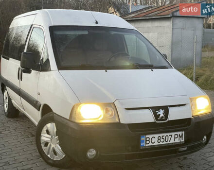 Белый Пежо Эксперт груз.-пасс., объемом двигателя 2 л и пробегом 337 тыс. км за 3950 $, фото 1 на Automoto.ua
