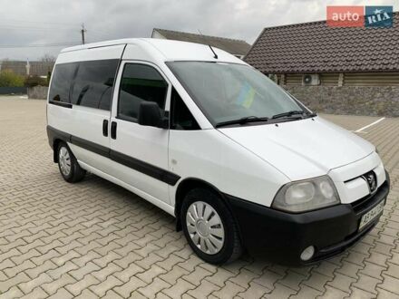Пежо Эксперт груз.-пасс. 2006 в Калиновке на Automoto.ua Белый Пежо Эксперт груз.-пасс., объемом двигателя 1.87 л и пробегом 450 тыс. км за 4600 $, фото 1 на Automoto.ua