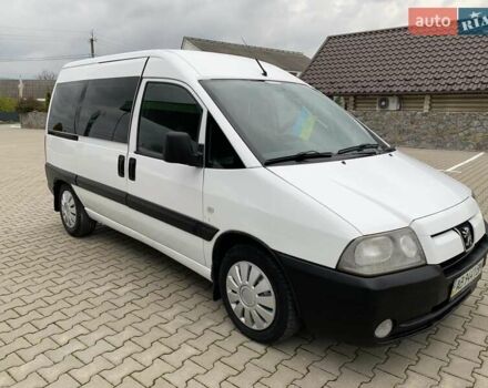 Белый Пежо Эксперт груз.-пасс., объемом двигателя 1.87 л и пробегом 450 тыс. км за 4600 $, фото 1 на Automoto.ua