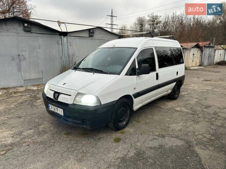 Білий Пежо Експерт вант.-пас., об'ємом двигуна 2 л та пробігом 425 тис. км за 3250 $, фото 1 на Automoto.ua