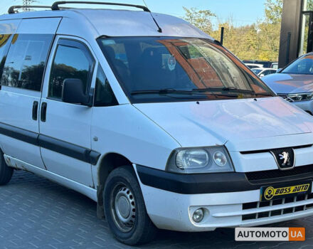 Білий Пежо Експерт вант.-пас., об'ємом двигуна 1.9 л та пробігом 206 тис. км за 5200 $, фото 1 на Automoto.ua