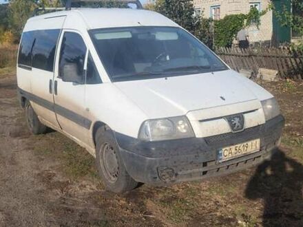 Пежо Експерт вант.-пас. 2006 у Барвенковом на Automoto.ua Білий Пежо Експерт вант.-пас., об'ємом двигуна 2 л та пробігом 423 тис. км за 3700 $, фото 1 на Automoto.ua