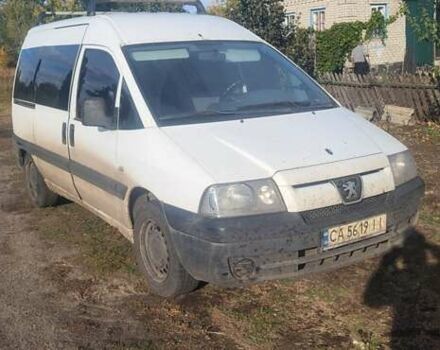Белый Пежо Эксперт груз.-пасс., объемом двигателя 2 л и пробегом 423 тыс. км за 3700 $, фото 1 на Automoto.ua