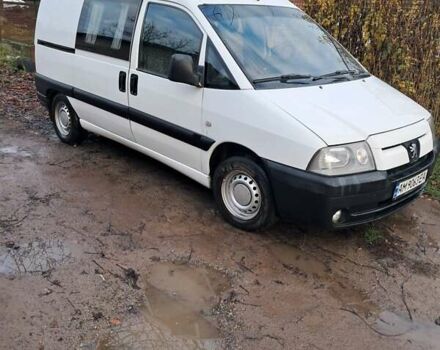Белый Пежо Эксперт груз.-пасс., объемом двигателя 1.87 л и пробегом 301 тыс. км за 3700 $, фото 1 на Automoto.ua