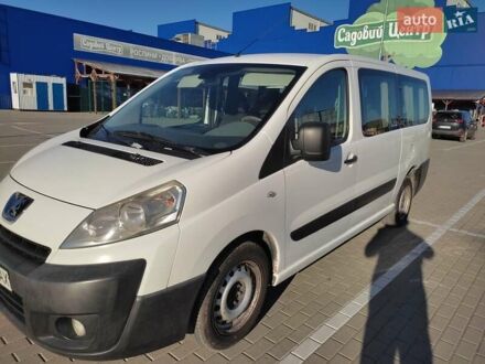 Пежо Эксперт груз.-пасс. 2007 в Тернополе на Automoto.ua Белый Пежо Эксперт груз.-пасс., объемом двигателя 1.6 л и пробегом 353 тыс. км за 6100 $, фото 1 на Automoto.ua