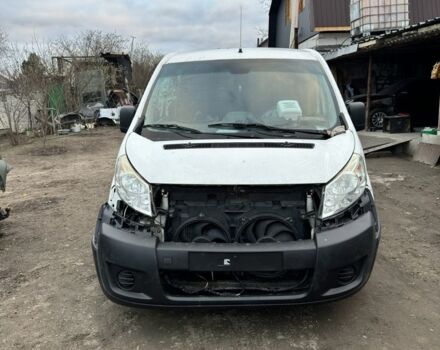 Белый Пежо Эксперт груз.-пасс., объемом двигателя 2 л и пробегом 350 тыс. км за 4000 $, фото 1 на Automoto.ua