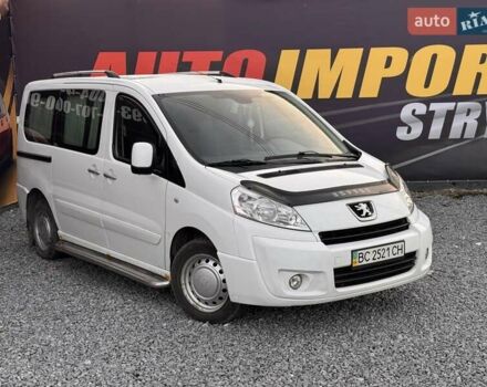 Белый Пежо Эксперт груз.-пасс., объемом двигателя 1.6 л и пробегом 245 тыс. км за 6300 $, фото 1 на Automoto.ua