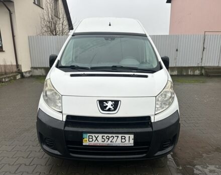 Белый Пежо Эксперт груз.-пасс., объемом двигателя 1.6 л и пробегом 300 тыс. км за 5400 $, фото 1 на Automoto.ua