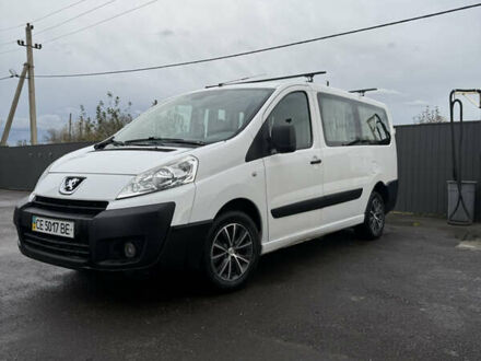 Пежо Эксперт груз.-пасс. 2008 в Черновцах на Automoto.ua Белый Пежо Эксперт груз.-пасс., объемом двигателя 1.6 л и пробегом 405 тыс. км за 6000 $, фото 1 на Automoto.ua