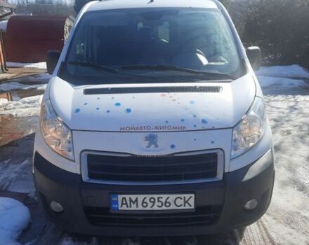 Белый Пежо Эксперт груз.-пасс., объемом двигателя 1.56 л и пробегом 292 тыс. км за 5550 $, фото 1 на Automoto.ua