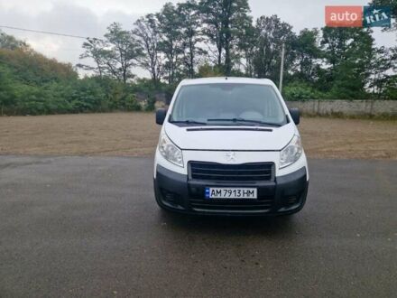 Білий Пежо Експерт вант.-пас., об'ємом двигуна 1.6 л та пробігом 245 тис. км за 10200 $, фото 1 на Automoto.ua